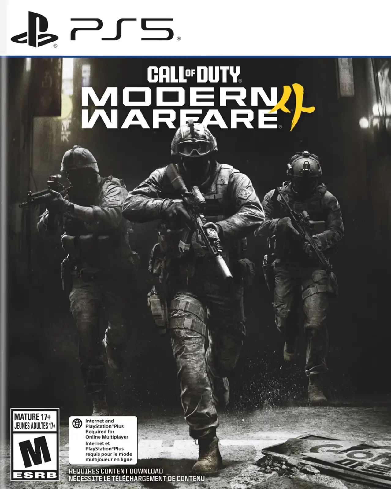 Call of Duty: Modern Warfare 4