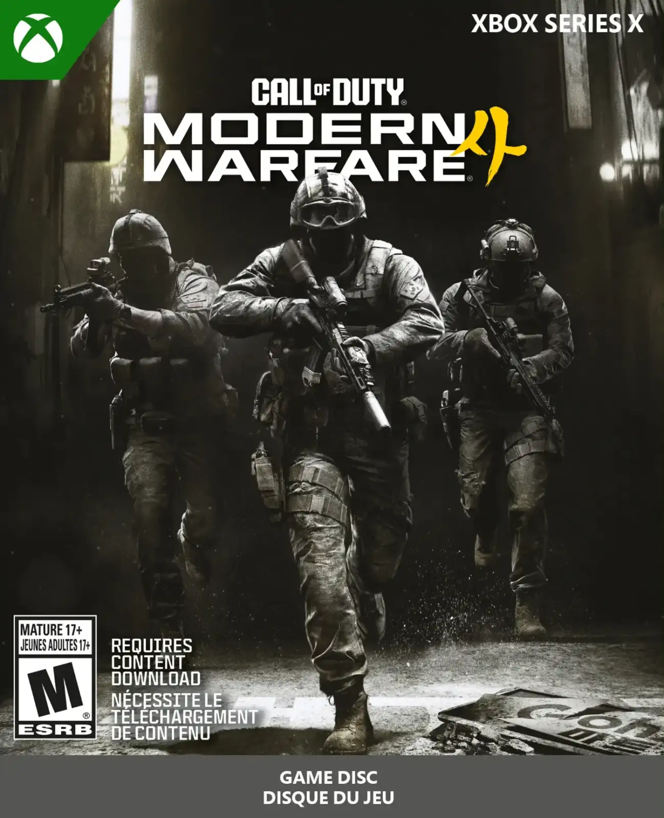 Call of Duty: Modern Warfare 4
